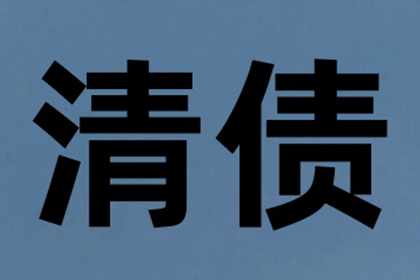 无证据自认应受限，司法判断须依规